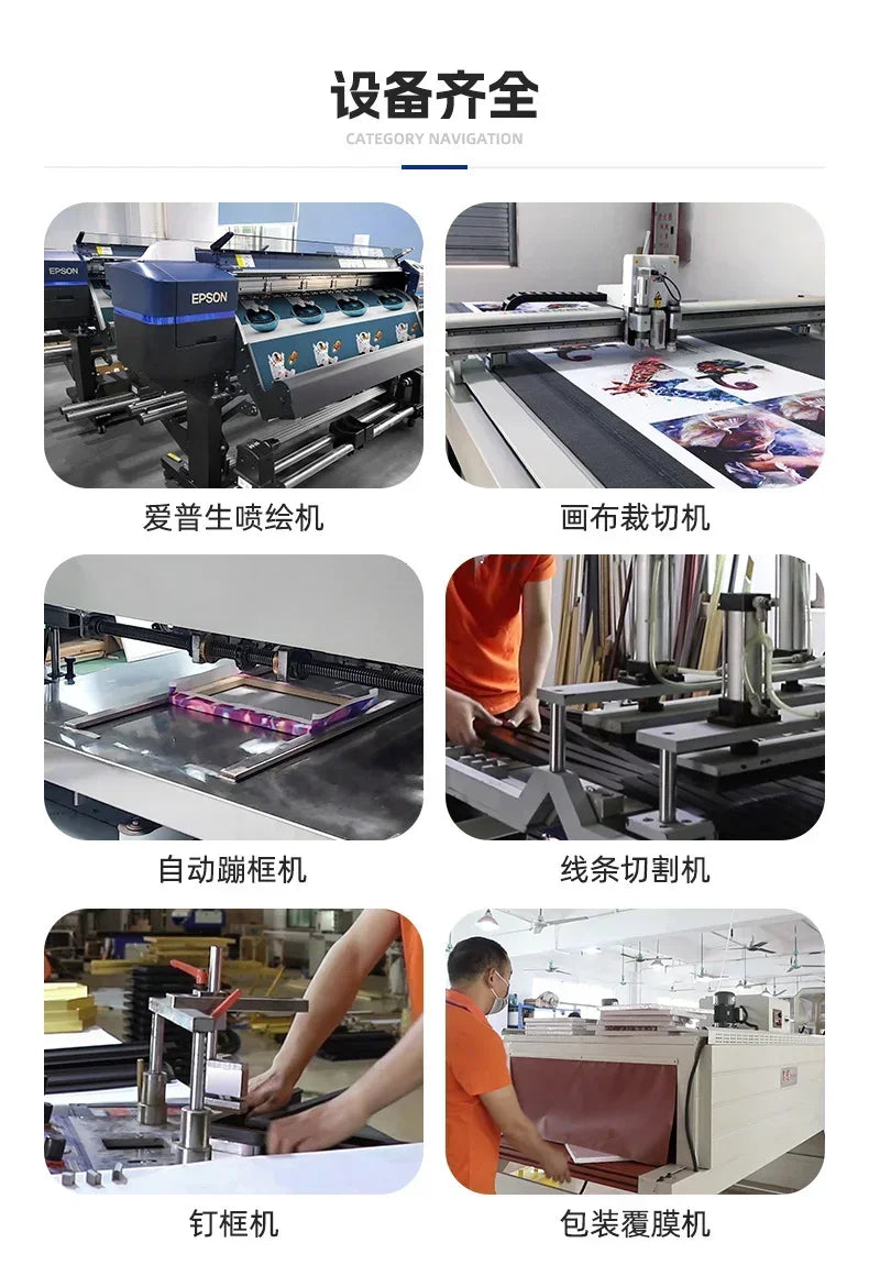 Modern Abstract Leaf Art Canvas Painting, Textured Wall Art Poster, 23.62" x 47.24", Elegant Decor for Bedroom and Living Roo